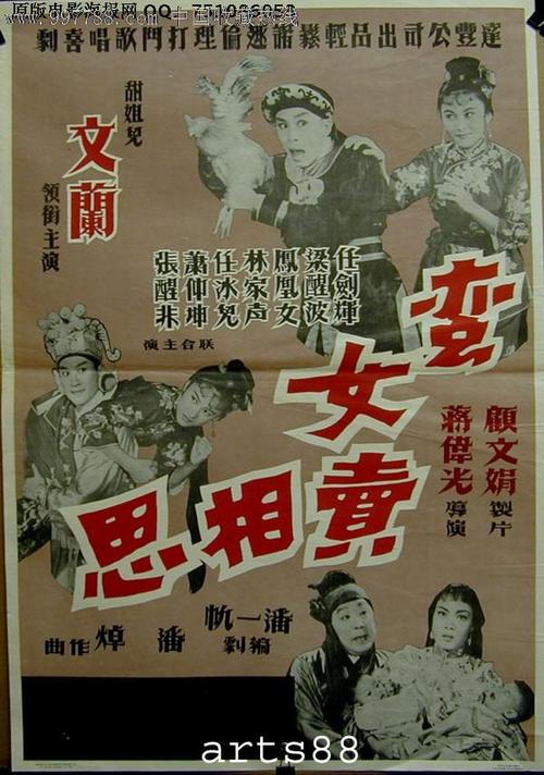 哪里可以办理假大专文凭